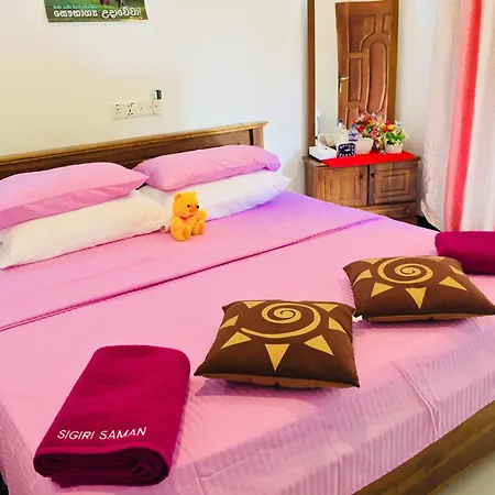 Sigiri Saman Home Stay سيغيرِيا المظهر الخارجي الصورة